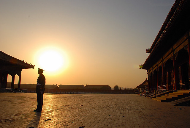 故宫 Forbidden City