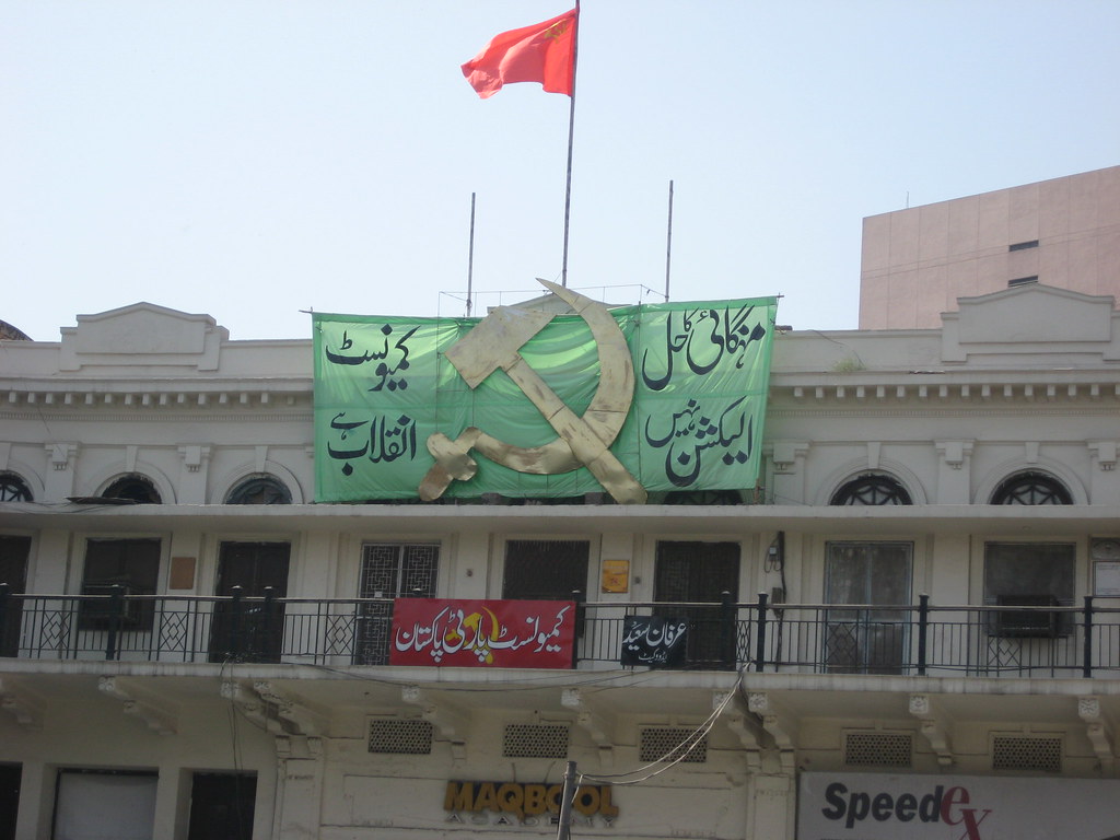 Communist Party Pakistan