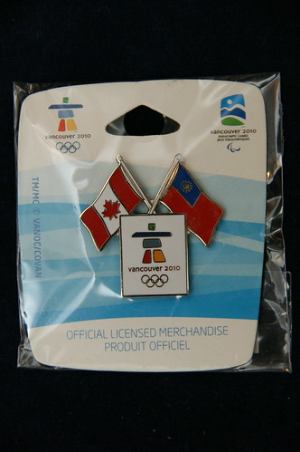 Vancouver 2010 Winter Olympic pin