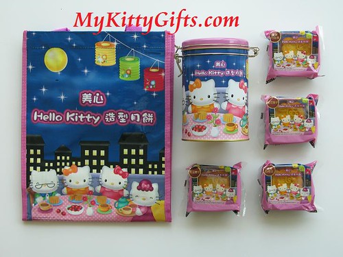 Hello Kitty Mooncake