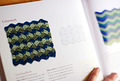 Crochet Adorned