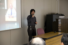 増月 孝信さん, JJUG + SDC JavaOne 報告会, Sun Microsystems 神宮前オフィス