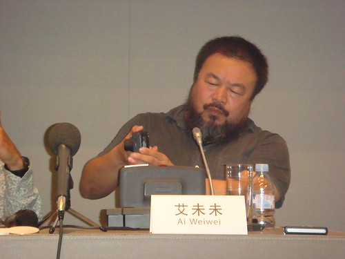 Ai Weiwei @ 798 Beijing