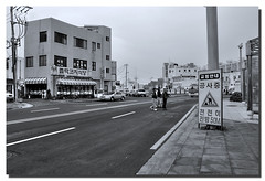 Street in Jeju-si by Nora Carol (Merry X'mas and Happy New Year 2009)