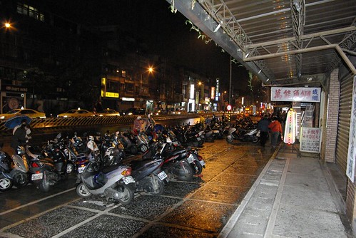 Scooters, BaDe Rd, Taipei