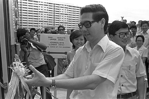 Ong Teng Cheong Launching SBS First Double Deck, 13 June 1977