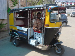 stretch rickshaw