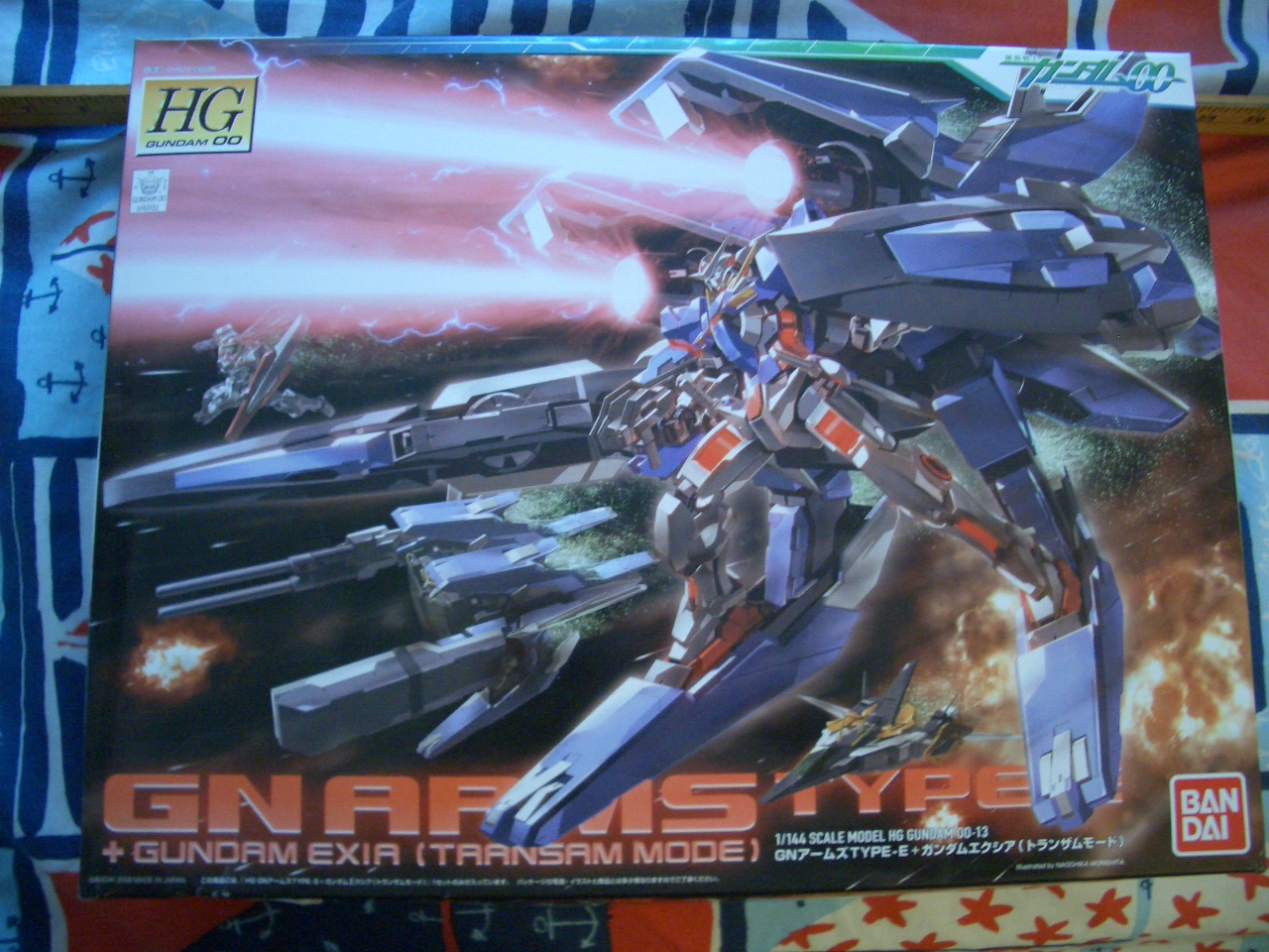 HG 1/144 GN Arms box