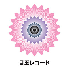 medamalogo_Logo