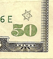 $50 with star stamp closeup