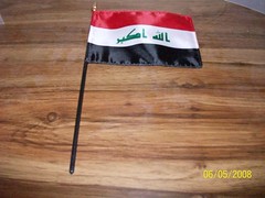 New Iraq flag - no stars