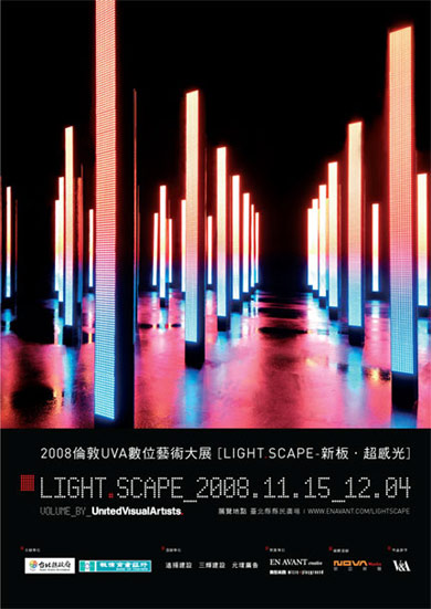 Light Scape 2008