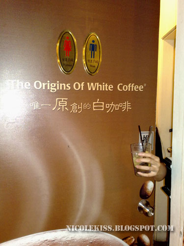 where white coffee comes from