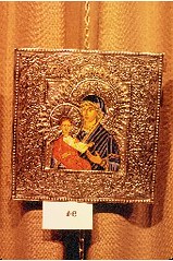 Virgen   2 (topaztienda) Tags: Iconos repujado metales