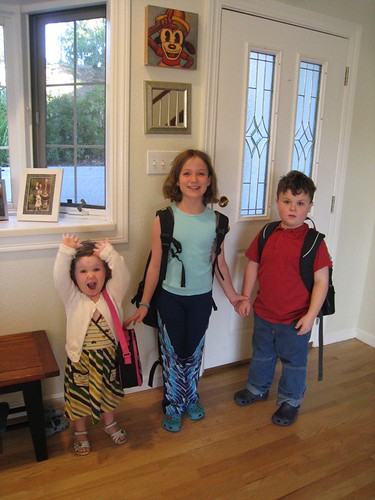 First Day of School 2008!