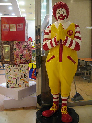 The Classic Thailand Ronald McDonald