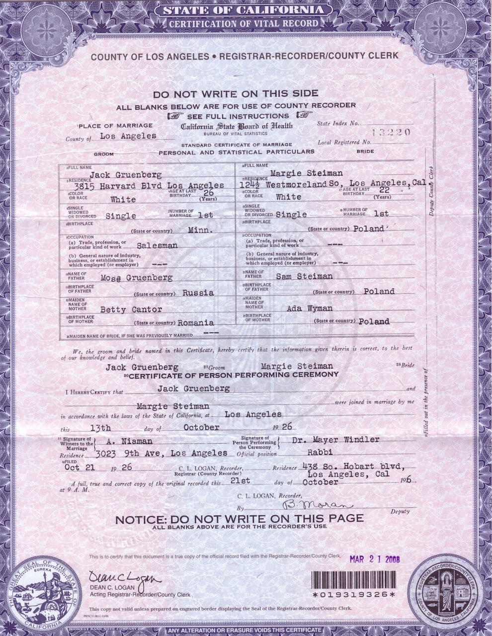 Certified Copy Of Marriage Certificate Louisiana NAR Media Kit
