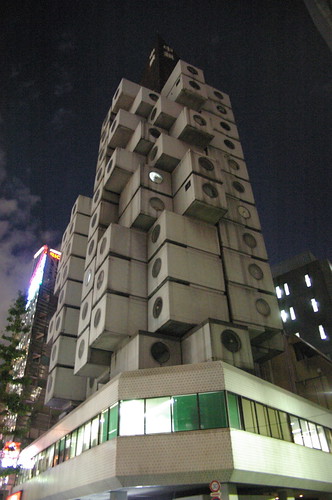 Kisho Kurokawa Nakagin Capsule Tower