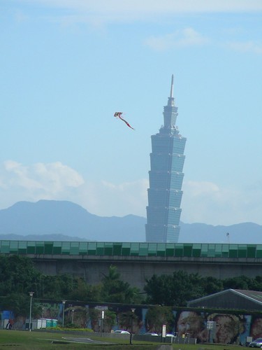 風箏與台北101