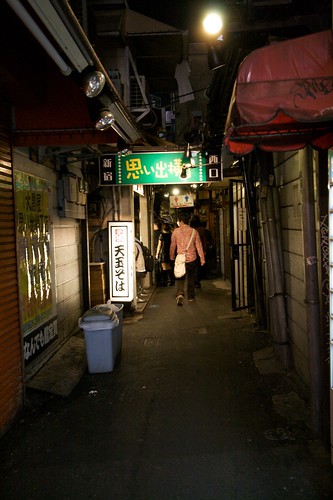 Shinjuku by night in Tokyo