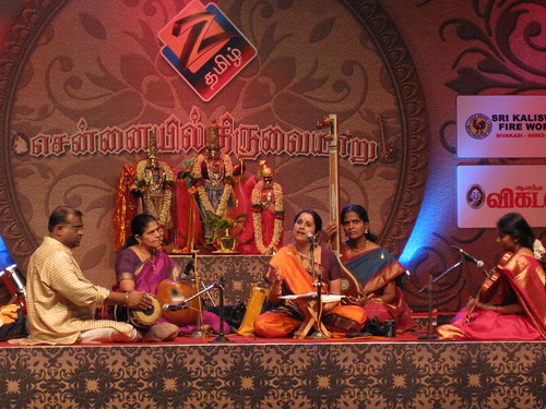 Visaka Hari - Chennaiyil Thiruvaiyaru - Dec 21, 2008