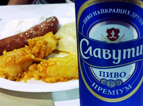 Ukranian beer