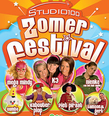 Studio 100 Zomerfestival