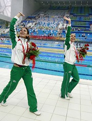 Beijing Olympics Winners