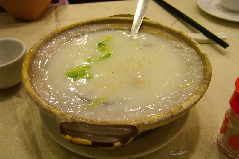 Hong Kong - Food - Fish Porridge