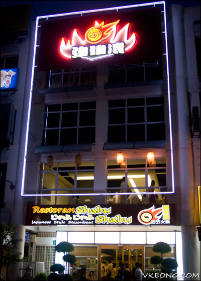shabu-shabu-restaurant