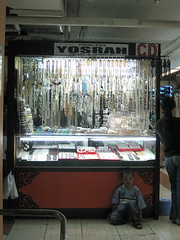 Boy and Jewelry Stall