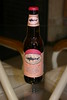 90 Minute Imperial IPA - Dogfish Head