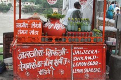 Indian Lemonade Stand