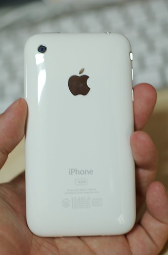 white iphone 3gs white. white iphone 3gs white.