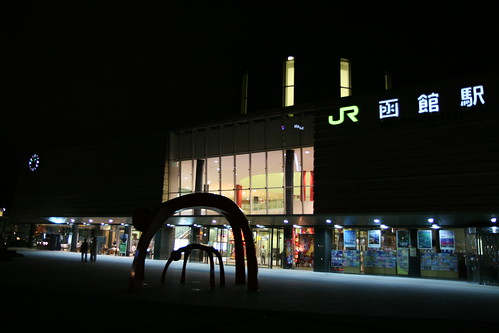 夜之函館駅 by RafaleM