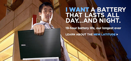 imagen de la nueva publicidad de Dell