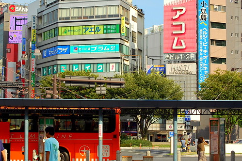 Okayama JR Station
