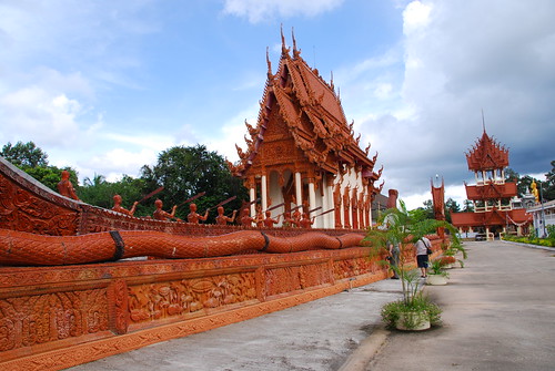 Ubon Ratchathani, Part One