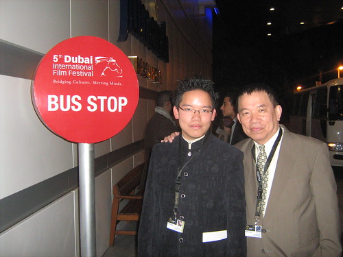 The Dubai Film Fest bus stop outside Jumeirah Beach Hotel