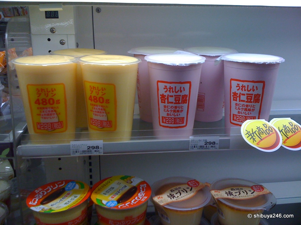 Simple packaging but good looking custard pudding (purin) and annin doufu.
