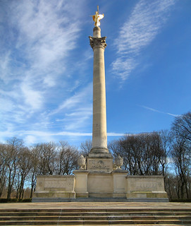Bronx Victory Memorial