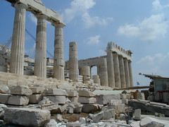 Another view of the Parthenon
