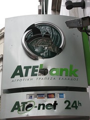 ATE Bank