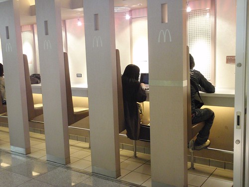 McDonalds solitario