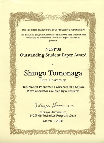 NCSP08 Outstanding Student Paper Award