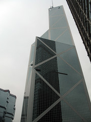 Hong Kong 2008 004