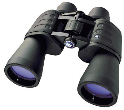 Meade Travelview 7x50s (image courtesy Meade)