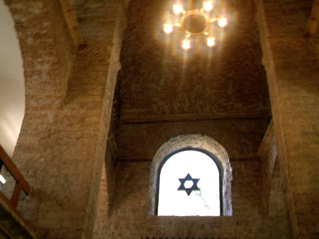 Jewish Museum, Sarajevo