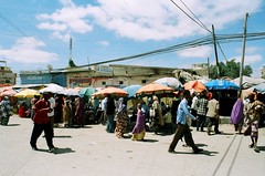 Hargeisa Money market
