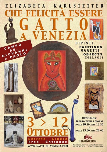 VENEZIA CAT-ART EXHIBITION 2008